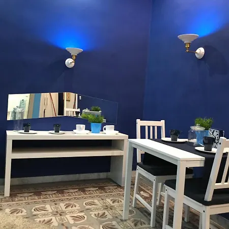Blues Oda ve Kahvaltı Trani